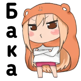 😣 emoji Chibi Telegram sticker 11 of 31