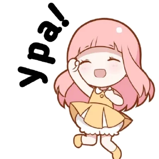 😄 emoji Chibi Telegram sticker 15 of 31
