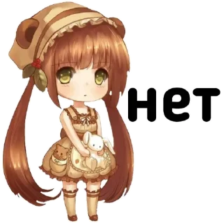 🙅 emoji Chibi Telegram sticker 18 of 31
