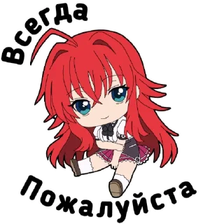 😉 emoji Chibi Telegram sticker 21 of 31