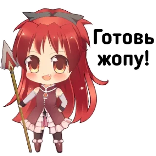 😋 emoji Chibi Telegram sticker 5 of 31