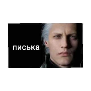 Sticker from Хуй знает