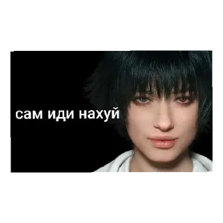 Sticker from Хуй знает