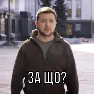 😭 emoji Еще стикеры - @The_Packo Telegram sticker 19 of 45