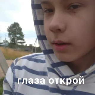 Sticker from хз