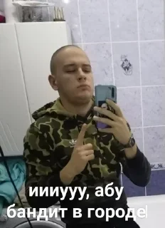 🧙‍♂️ emoji Россия 88 Telegram sticker 13 of 71