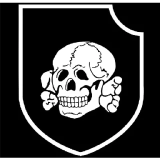 ☠ emoji Format-88 Telegram sticker 8 of 27