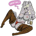 👰 emoji Vatnik 88 Telegram sticker 23 of 30