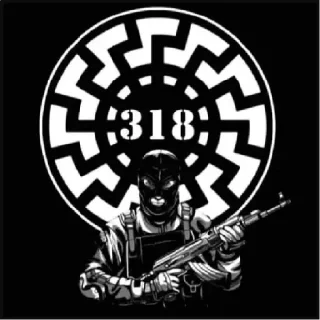 🖕 emoji 88 Terror Telegram sticker 17 of 21