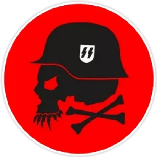 🖕 emoji 88 Terror Telegram sticker 19 of 21