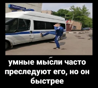👮‍♂️ emoji Россия 88 Telegram sticker 16 of 71