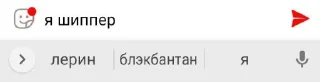 Sticker from хз