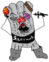 ✌ emoji Vatnik 88 Telegram sticker 7 of 30