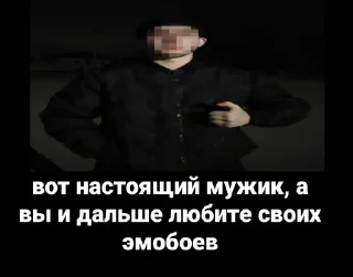 👍 emoji Россия 88 Telegram sticker 18 of 71