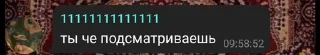👀 emoji Россия 88 Telegram sticker 22 of 71