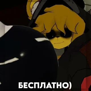 Sticker from Стикс @Fniazit @Fnier