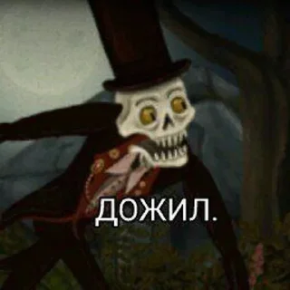 🌟 emoji Френд боу имба Telegram sticker 16 of 19