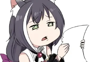 📜 emoji キャル/Kyaru Telegram sticker 8 of 13