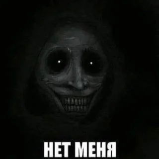 ☠ emoji Красоточки Telegram sticker 11 of 28
