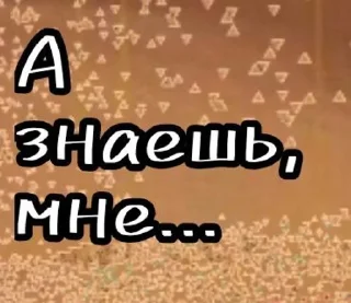 😜 emoji Паучок которому Похуй Telegram sticker 24 of 24