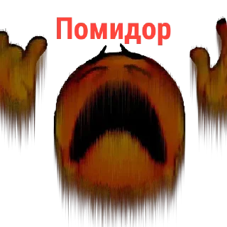 🤯 emoji Кредо Kinemaster Telegram sticker 12 of 65