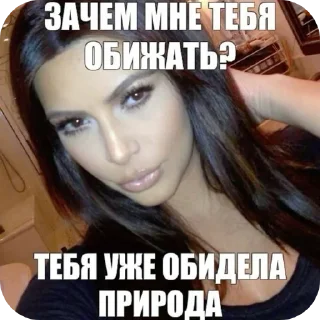 Sticker from Слеей