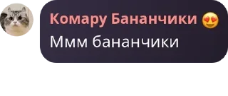 🙋‍♂️ emoji У Дианы завтра будет понос Telegram sticker 1 of 120