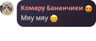 😊 emoji У Дианы завтра будет понос Telegram sticker 16 of 120