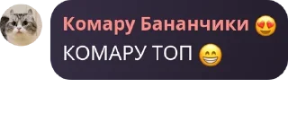 😁 emoji У Дианы завтра будет понос Telegram sticker 19 of 120