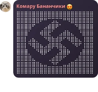 🧎‍♀️ emoji У Дианы завтра будет понос Telegram sticker 15 of 120