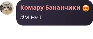 👩‍🌾 emoji У Дианы завтра будет понос Telegram sticker 5 of 120