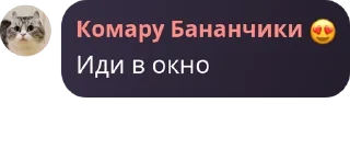🧑‍🚒 emoji У Дианы завтра будет понос Telegram sticker 22 of 120
