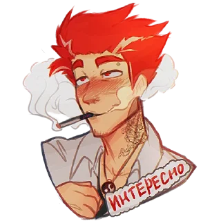Sticker from Cider (13 AU cards)