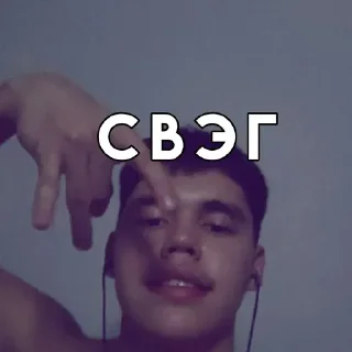 🤡 emoji айдарчик стикерс Telegram sticker 12 of 120