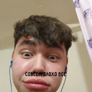 😑 emoji айдарчик стикерс Telegram sticker 8 of 120