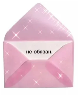 🌟 emoji айдарчик стикерс Telegram sticker 5 of 120