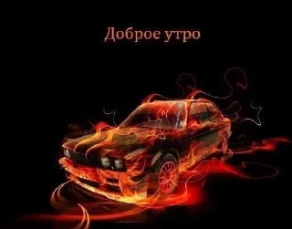 🌟 emoji Буччеллаткины машинки Telegram sticker 18 of 35