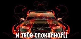 🌟 emoji Буччеллаткины машинки Telegram sticker 14 of 35