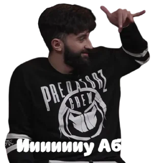 😎 emoji ?ЧТО БЫЛО ДАЛЬШЕ¿ Telegram sticker 8 of 110