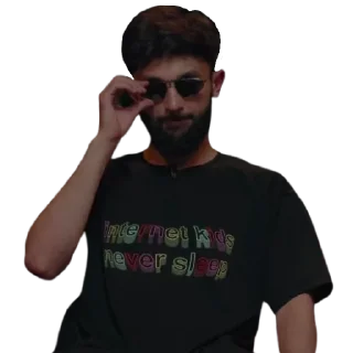 😎 emoji ?ЧТО БЫЛО ДАЛЬШЕ¿ Telegram sticker 19 of 110