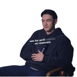 🙂 emoji ?ЧТО БЫЛО ДАЛЬШЕ¿ Telegram sticker 6 of 110