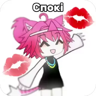Sticker from Шаранутый космос