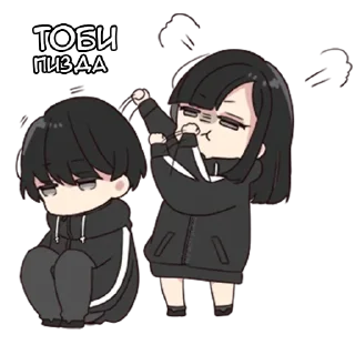 🤛 emoji Юрудура-тян @nyasticks Telegram sticker 19 of 41