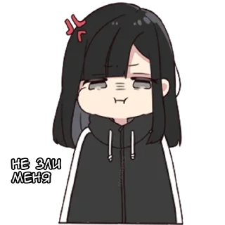👿 emoji Юрудура-тян @nyasticks Telegram sticker 18 of 41