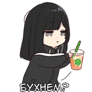 🍾 emoji Юрудура-тян @nyasticks Telegram sticker 12 of 41