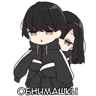 ❤️ emoji Юрудура-тян @nyasticks Telegram sticker 24 of 41