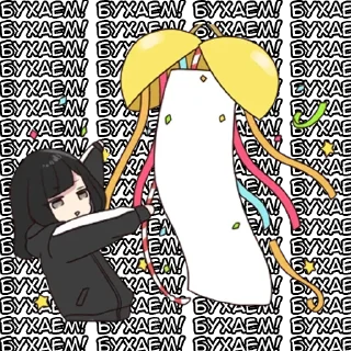 🍸 emoji Юрудура-тян @nyasticks Telegram sticker 11 of 41