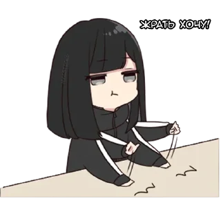 🍽 emoji Юрудура-тян @nyasticks Telegram sticker 16 of 41