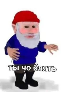 Sticker from жопа бобра
