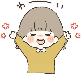 😀 emoji Everyday with you :: @line_stickers Telegram sticker 23 of 40